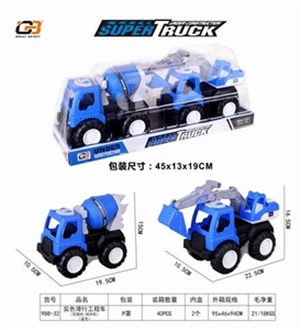 Solid colors glide truck excavator/excavator (blue) - OBL760666