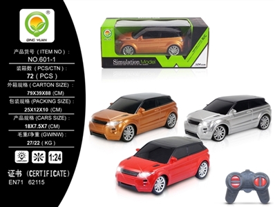 1:24路虎遥控四通车（车身带灯.红色，金色，银色） - OBL760678