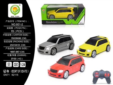 1:24奔驰遥控四通车（车身带灯.红色，黄色，银色） - OBL760679