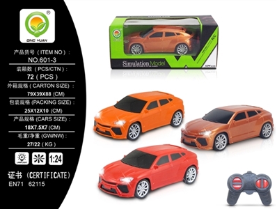 1:24兰博基尼遥控四通车（车身带灯.红色，金色，橙色） - OBL760680