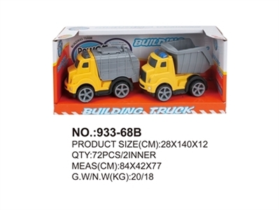 惯性环保工程车 - OBL760695