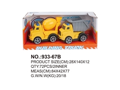 惯性工程车 - OBL760696