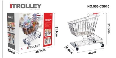 不锈钢购物车 - OBL760714