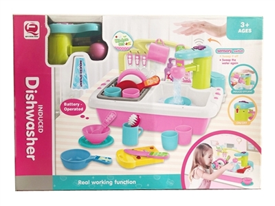 感应出水洗碗台 - OBL760719