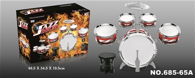 Drum kit - OBL760733
