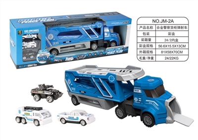 Container ejection alloy police car - OBL760766