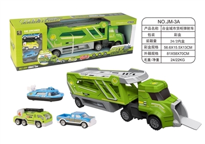 Alloy container ejection city car - OBL760767