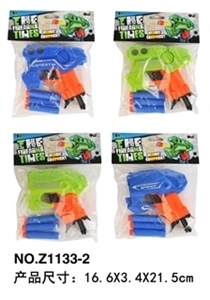 EVA soft bullet gun - OBL760792