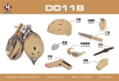 Desert swat combination (double mesh bag) - OBL760796