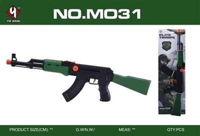 AK gun - OBL760798