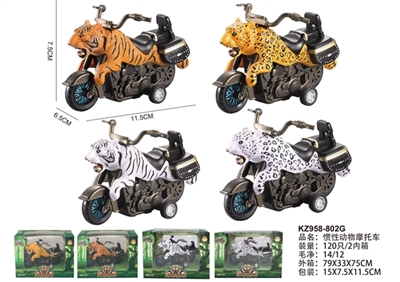 惯性动物摩托车 - OBL760816