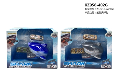 Shark head ejection alloy car - OBL760817