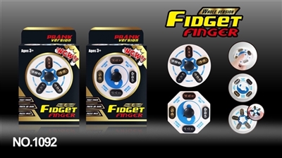 Finger gyro rubik’s cube - OBL760858