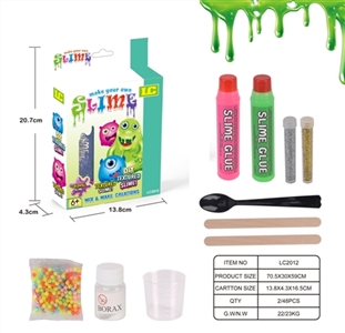 DIY彩胶沙皮胶 - OBL760882