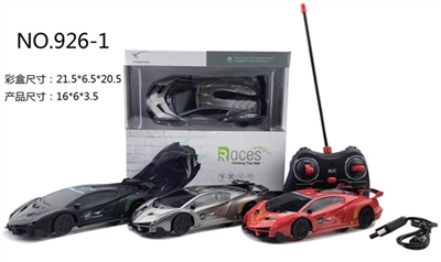 Remote control car climb a wall - OBL760896