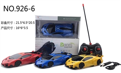 Remote control wall climbing car - OBL760897