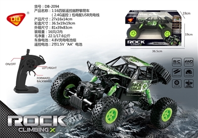 1:16 all-wheel-drive remote cross-country car remote control (2.4 G) climbing package electrical USB - OBL760912