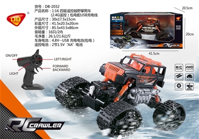 1:16 all-wheel-drive remote cross-country car remote control (2.4 G) climbing package electrical USB - OBL760918