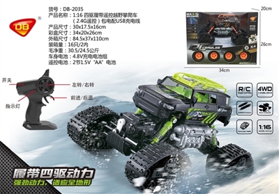 1:16 all-wheel-drive crawler remote cross-country car remote control (2.4 G) climbing package electr - OBL760921
