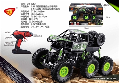 1:16 6轮四驱遥控越野攀爬车（2.4G遥控）包电配USB充电线 - OBL760927
