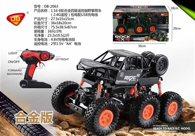 1:16 all-wheel-drive alloy 6 round remote cross-country car remote control (2.4 G) climbing package  - OBL760928
