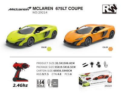 1:14 McLaren 675LT Coupe(迈凯伦675LT授权遥控车)2.4G - OBL760933