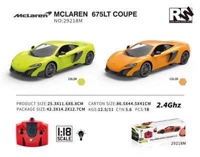1:18 McLaren 675LT Coupe(迈凯伦675LT授权遥控车)2.4G - OBL760935