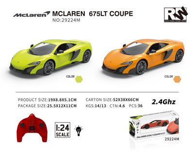 1:24 McLaren 675LT Coupe(迈凯伦675LT授权遥控车)2.4G - OBL760937