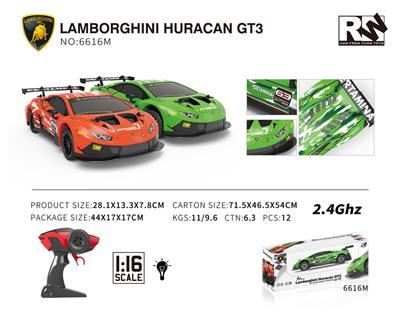 1:16 LAMBORGHINI HURACAN GT3(兰博基尼GT3授权遥控车)2.4G - OBL760942