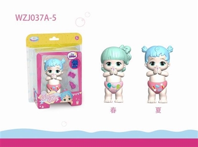5 Linda (electric with IC clap doll) average chun xia 2 assortments - OBL760949