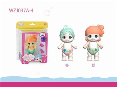 5 lisa (electric with IC shy over your doll face) the spring and autumn period and the two mixed loa - OBL760950