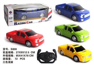 1:18 four-way ford car - OBL760957