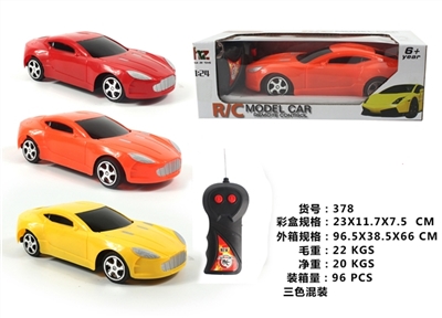 Two-way aston Martin unto them - OBL760958