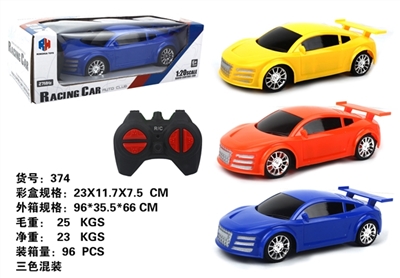 And cross the audi car - OBL760959