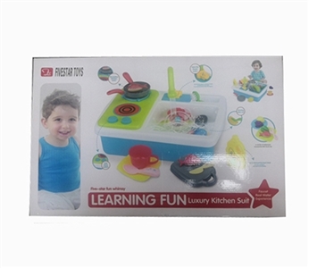 厨房玩具 - OBL760999