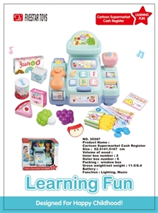 Cartoon cash register - OBL761002