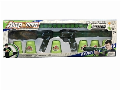 Rocket gun target suits - OBL761009