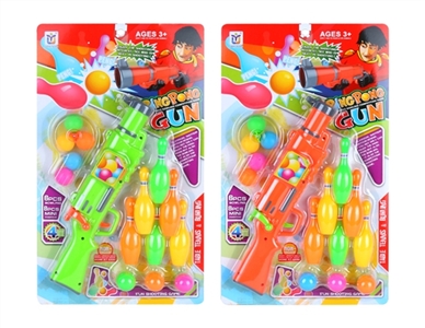 Advanced table tennis gun - OBL761019