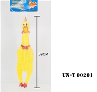 39 cm bellow chicken - OBL761027