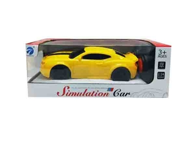 Four-way remote unto them - OBL761053