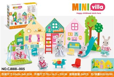 MINI兔子别墅配2只兔子 - OBL761106