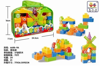 益智拼装积木（39PCS） - OBL761113