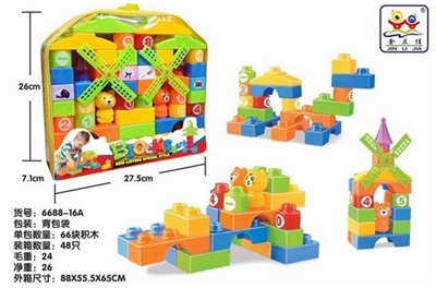 益智拼装积木(66PCS） - OBL761114