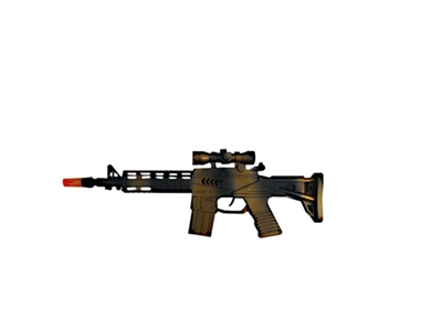 Golden flint gun spray paint - OBL761125