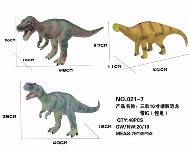 Three 16 inch evade glue dinosaurs/take IC (bag) - OBL761131