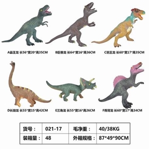 20 inches six conventional dinosaurs (vintage) - OBL761133