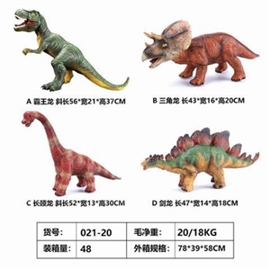 Retro 4 16 inch evade glue dinosaurs - OBL761134