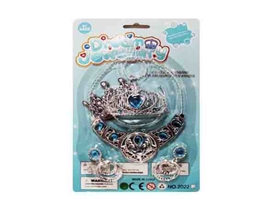 皇冠饰品套装（蓝色钻） - OBL761153