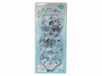 皇冠饰品套装（蓝色钻） - OBL761154