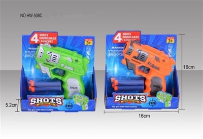 Soft bullet gun - OBL761183